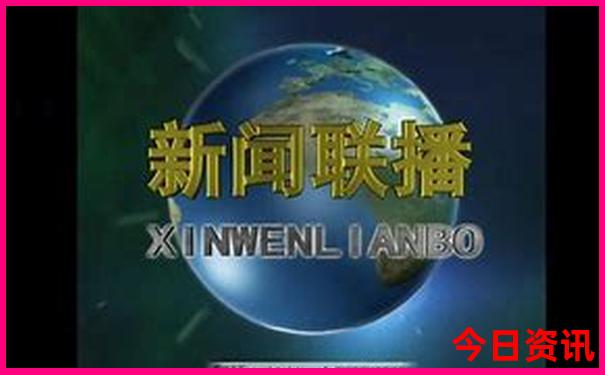 暑假哪个国家凉快