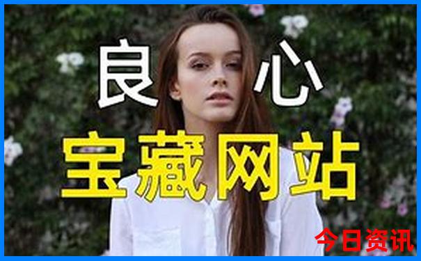 夏季旅游适合去的地方
